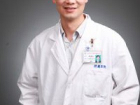 上海复旦大学附属肿瘤医院中西医结合周振华,专业代挂周振华专家号