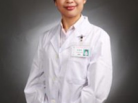 上海复旦大学附属肿瘤医院中西医结合朱晓燕,专业代挂朱晓燕专家号