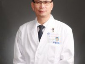 上海复旦大学附属肿瘤医院肿瘤内科王惠杰代挂号_上海复旦大学附属肿瘤医院肿瘤内科王惠杰网上预约挂号_上海复旦大学附属肿瘤医院肿瘤内科王惠杰黄牛代挂号