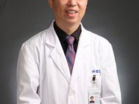 上海复旦大学附属肿瘤医院中西医结合王琨,专业代挂王琨专家号