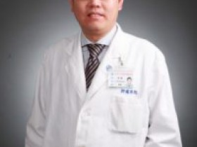 上海复旦大学附属肿瘤医院中西医结合陈颢,专业代挂陈颢专家号