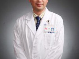 上海复旦大学附属肿瘤医院肿瘤内科张盛代挂号_上海复旦大学附属肿瘤医院肿瘤内科张盛网上预约挂号_上海复旦大学附属肿瘤医院肿瘤内科张盛黄牛代挂号