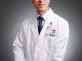 上海复旦大学附属肿瘤医院胃外科黄华代挂号_上海复旦大学附属肿瘤医院胃外科黄华网上预约挂号_上海复旦大学附属肿瘤医院胃外科黄华门诊时间代挂号