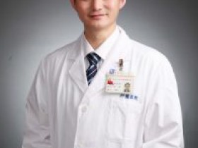 上海复旦大学附属肿瘤医院胸外科孙艺华代挂号_上海复旦大学附属肿瘤医院胸外科孙艺华网上预约挂号_上海复旦大学附属肿瘤医院胸外科孙艺华黄牛代挂号