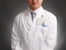 上海复旦大学附属肿瘤医院中西医结合王鹏,专业代挂王鹏专家号