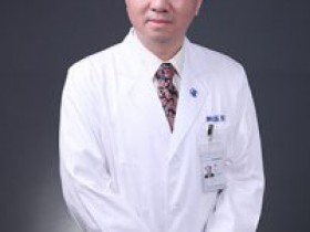 上海复旦大学附属肿瘤医院放射治疗中心樊旼代挂号_上海复旦大学附属肿瘤医院放射治疗中心樊旼预约挂号_上海复旦大学附属肿瘤医院放射治疗中心樊旼门诊时间代挂号