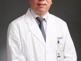 上海复旦大学附属肿瘤医院放射治疗中心郭小毛代挂号_上海复旦大学附属肿瘤医院放射治疗中心郭小毛预约挂号_上海复旦大学附属肿瘤医院放射治疗中心郭小毛门诊时间代挂号