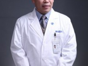 上海复旦大学附属肿瘤医院放射治疗中心梅欣代挂号_上海复旦大学附属肿瘤医院放射治疗中心梅欣预约挂号_上海复旦大学附属肿瘤医院放射治疗中心梅欣门诊时间代挂号