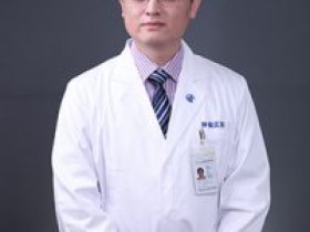 上海复旦大学附属肿瘤医院大肠外科梁磊代挂号_上海复旦大学附属肿瘤医院大肠外科梁磊预约挂号_上海复旦大学附属肿瘤医院大肠外科梁磊门诊时间代挂号