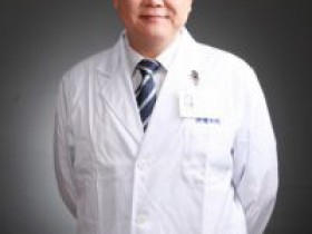 上海复旦大学附属肿瘤医院大肠外科王铭河代挂号_上海复旦大学附属肿瘤医院大肠外科王铭河预约挂号_上海复旦大学附属肿瘤医院大肠外科王铭河门诊时间代挂号